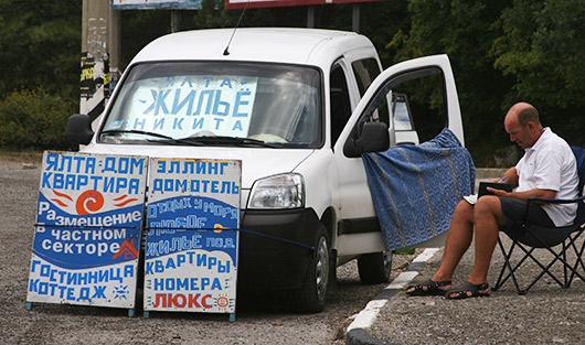 Россияне начали массово сдавать туры на лето из-за укрепления рубля