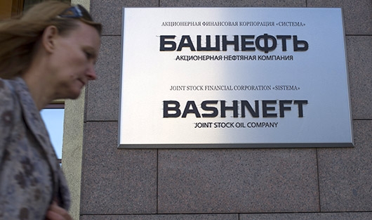 Государство сохранит за собой контрольный пакет "Башнефти"
