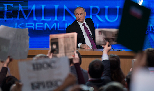 Большая пресс-конференция Владимира Путина: онлайн-трансляция Forbes