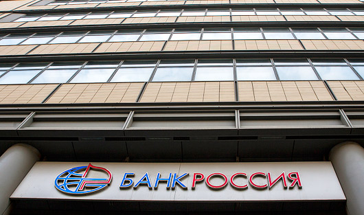 фото Макса Новикова для Forbes