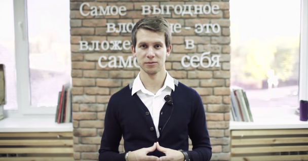 Заявка на конкурс «Школа молодого миллиардера»: Pozitiv Group
