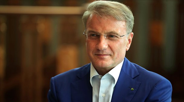 «Мы не боимся конкуренции»: Греф впервые прокомментировал переговоры «Яндекса» и «Тинькоффа» 