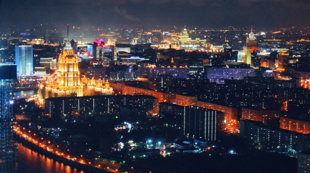 Москва выбыла из сотни самых дорогих для жизни городов