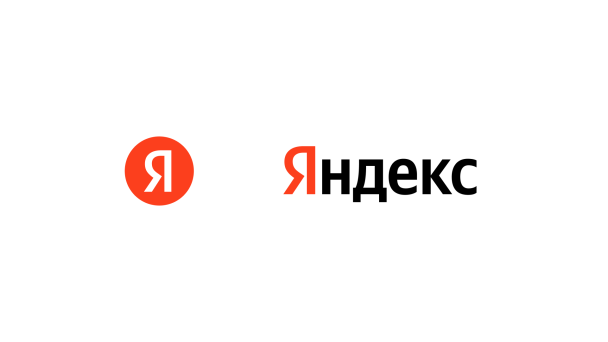 «Яндекс» сменил логотип впервые за 13 лет