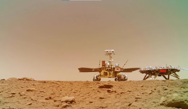 Космическое управление Китая показало видео с Марса