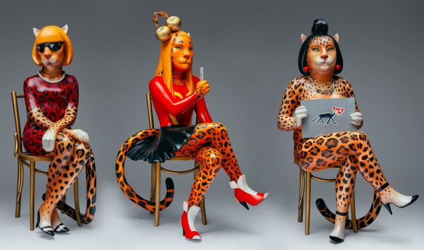Аукцион в ЦУМе:  Наоми Кэмпбелл и Анна Винтур в шкуре леопарда