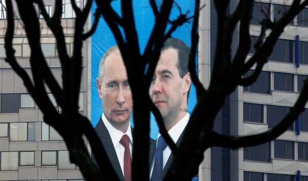 Фото REUTERS / Alexander Demianchuk