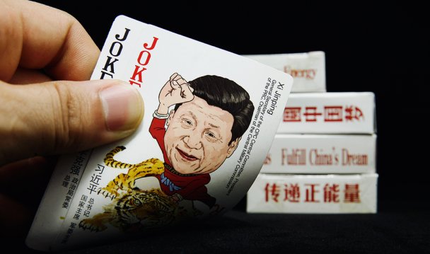 Фото REUTERS / Karl Dong