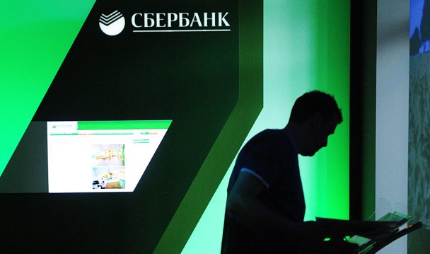 Фото Максима Шеметова / ТАСС