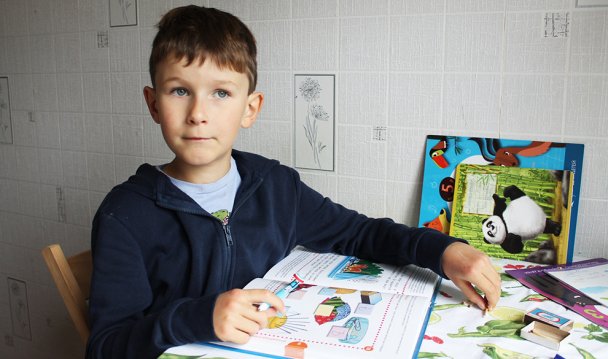 Фото из личного архива семьи