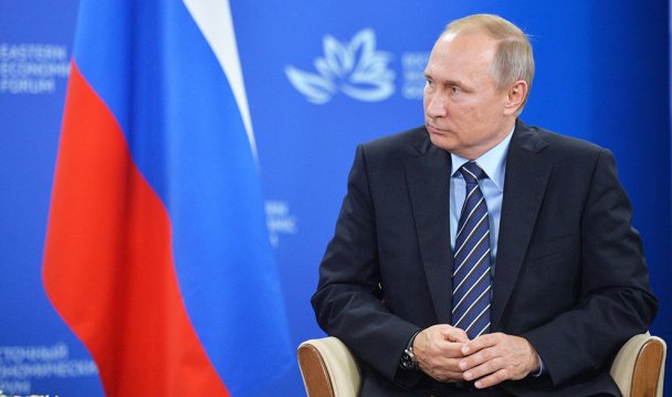 МИД Японии официально объявил о визите Путина