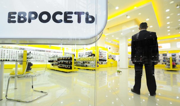 «Евросеть» обязали выплатить Samsung 1,22 млрд рублей