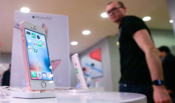 Apple продала свой миллиардный iPhone