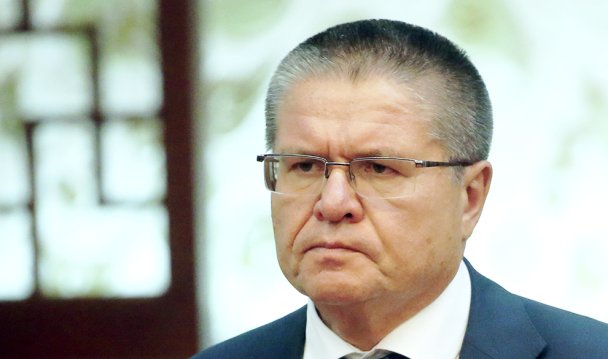 Улюкаев усомнился в попадании «Роснефти» в шорт-лист на приватизацию «Башнефти»