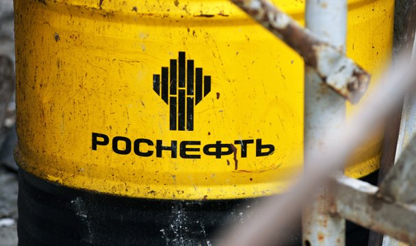 «Роснефть» отказалась поддержать соглашение ОПЕК о заморозке добычи нефти
