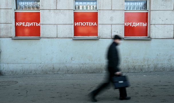 Фото Григория Сысоева / ТАСС