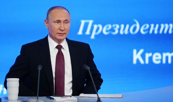Путин ответил на вопрос о достижении российской экономикой дна