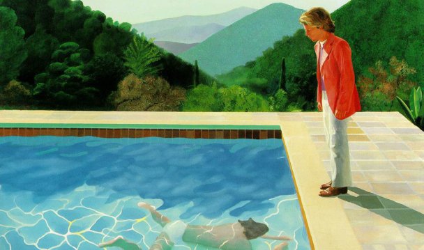 Portrait of an Artist (Pool with Two Figures)  1971