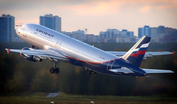 Аэрофлот запустил свою программу корпоративной лояльности для иностранных компаний