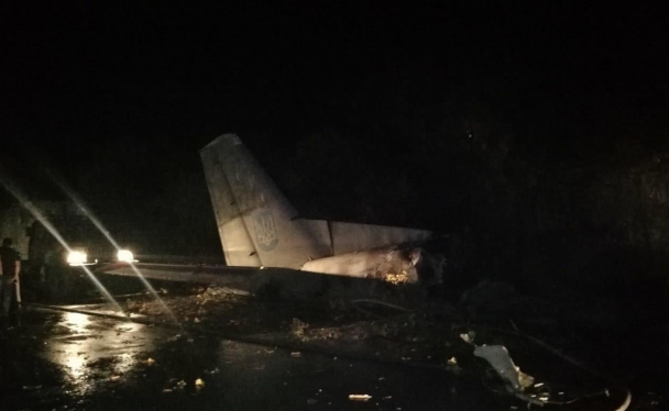 Под Харьковом разбился самолет Ан-26 с курсантами 