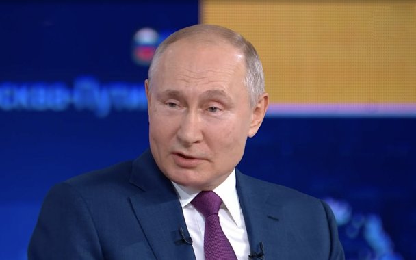 Путин предложил распространить выплату семьям со школьниками на всех детей от шести лет