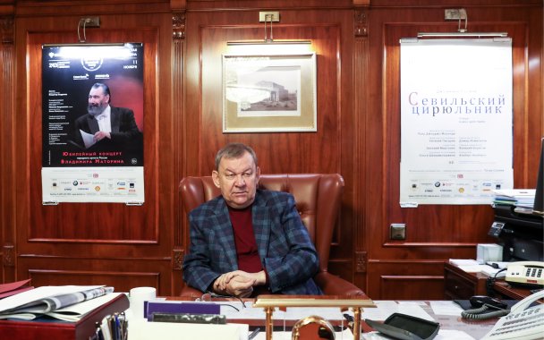 Фото Вячеслава Прокофьева / ТАСС