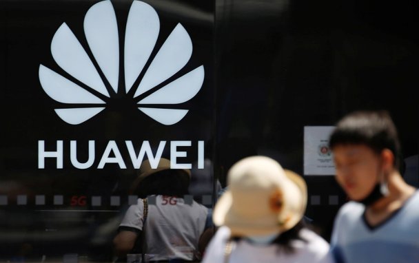 Huawei может продать Honor за $15,2 млрд консорциуму инвесторов