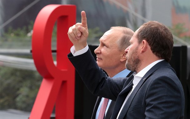 «Могло быть гораздо хуже»: FT узнала детали переговоров «Яндекса» с Кремлем