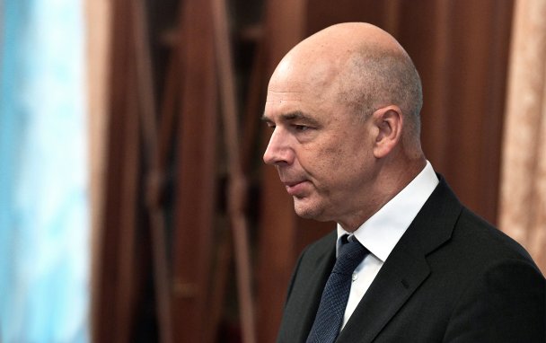 «Негативный сигнал»: Bloomberg узнал о понижении Силуанова