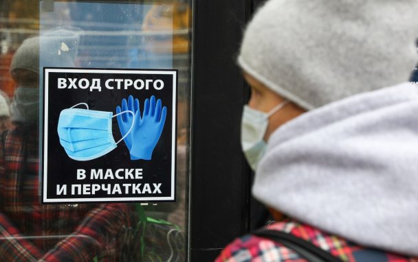 В России впервые выявили больше 28 000 зараженных коронавирусом за сутки