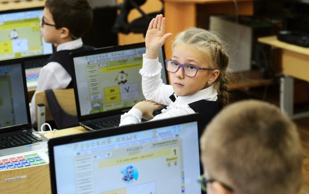 Кум Тыква и евро по 75 рублей. Как Центробанк собирается учить школьников финансовой грамотности