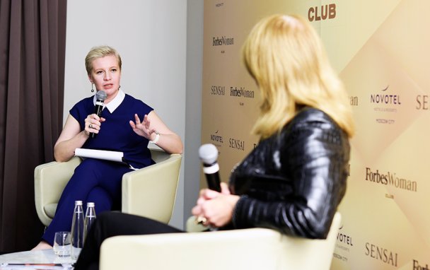 Forbes Woman Club c президентом InfoWatch Натальей Касперской