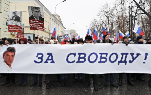«Каждого припомним»: в Москве прошел пятый марш памяти Немцова