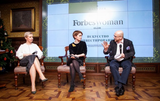 Forbes Woman Club с представителями Citigold и Baltzer