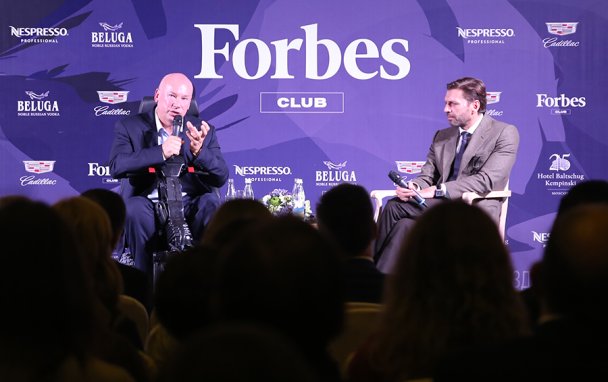 Forbes Club с миллиардером Олегом Бойко