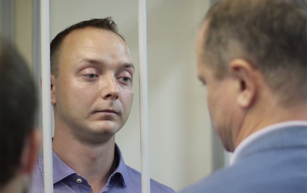 Обвиненный в госизмене журналист Сафронов рассказал о работе со своим предполагаемым «вербовщиком» из Чехии