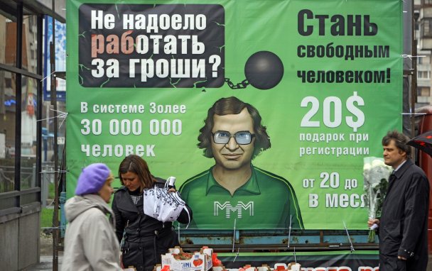 Фото Интерпресс / PhotoXPress.ru