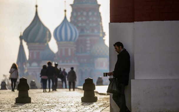Фото Sergei Ilnitsky / EPA / TASS