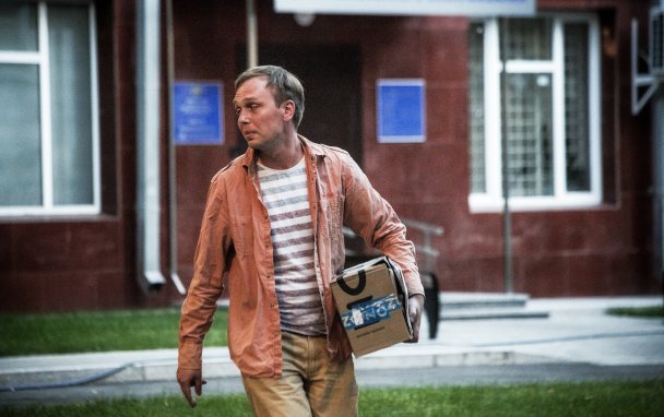 Фото Софьи Сандурской / URA.RU / TASS