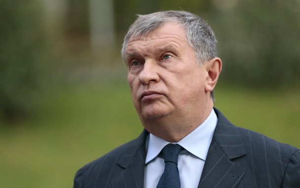 Фото Михаила Метцеля / ТАСС
