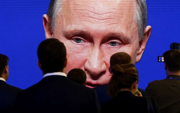 Фото Sergei Karpukhin / Reuters
