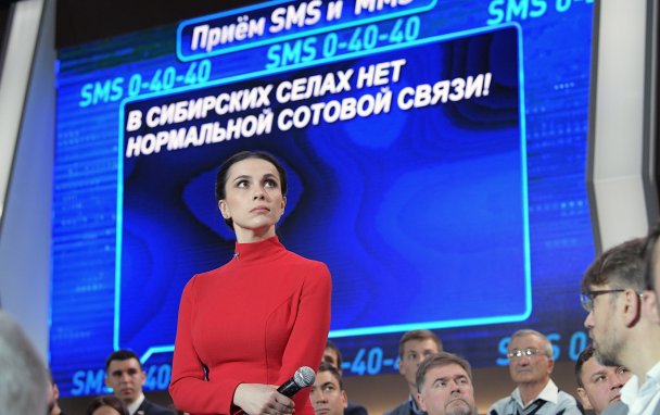 Фото Алексея Дружинина / пресс-служба президента РФ / ТАСС