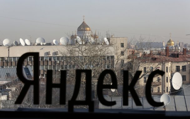 Фото Андрея Рудакова / Bloomberg via Getty Images
