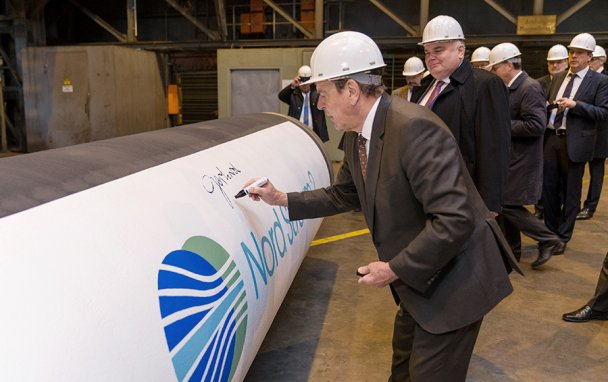 Фото Nord Stream 2