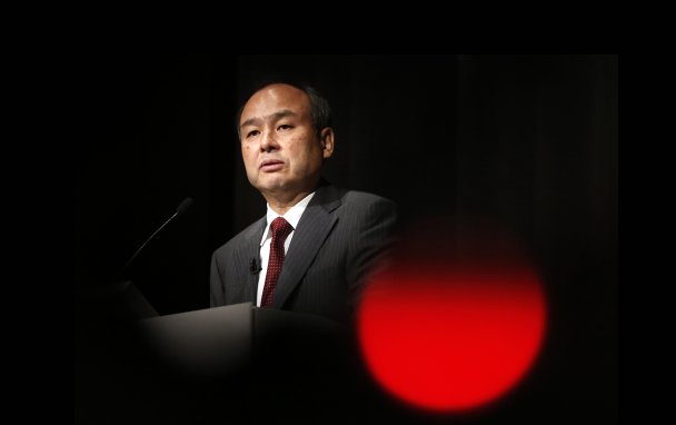 Фото Yuya Shino / REUTERS
