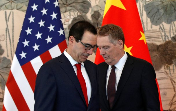 Фото Andy Wong / Pool via REUTERS