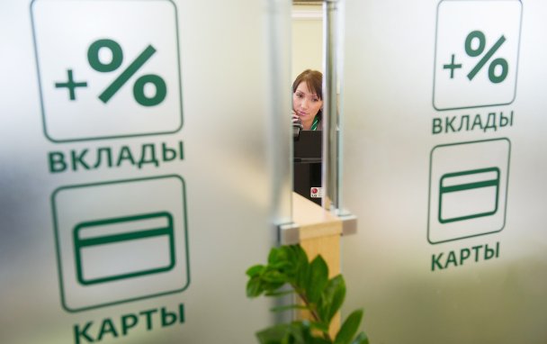 Фото Кирилла Кухмаря / ТАСС