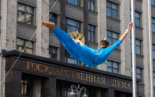 Фото Сергея Петрова / ТАСС