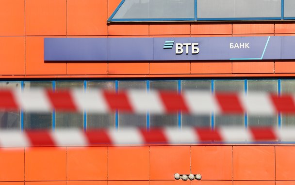 Фото Андрея Гордеева / Ведомости / ТАСС