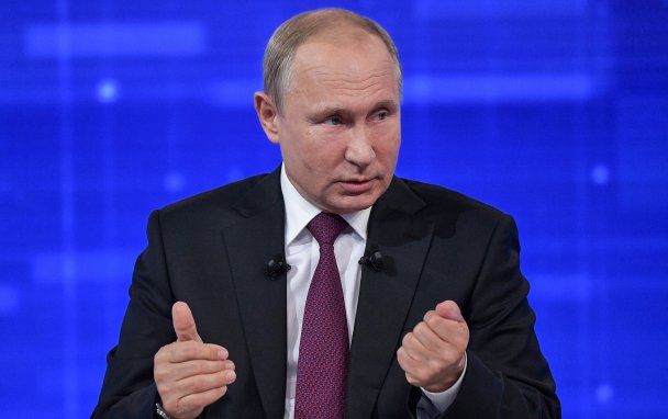 Фото Алексея Никольского / пресс-служба президента РФ / ТАСС